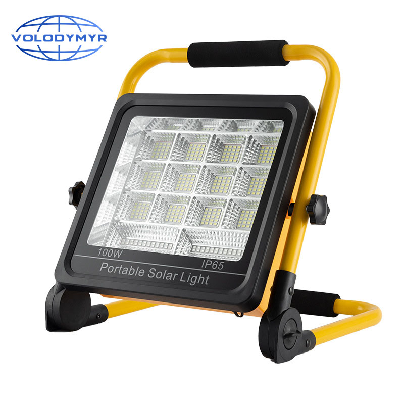 Outdoor Spotlight - VOLODYMYR USB Rechargeable Floodlight Outdoor Solar