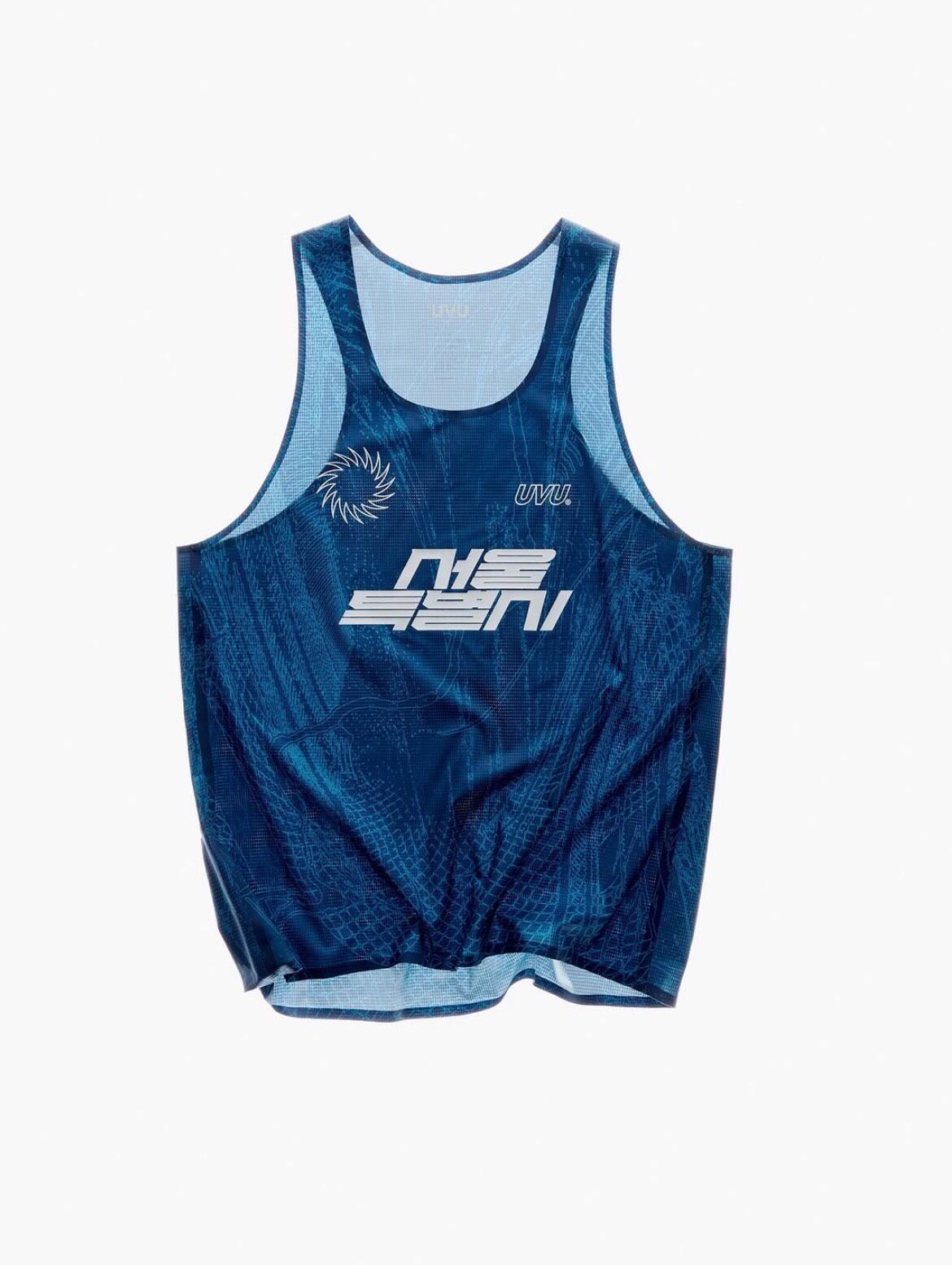 UVU SEOUL’26 Limited Racing Ve - Trail Running Vest review and price