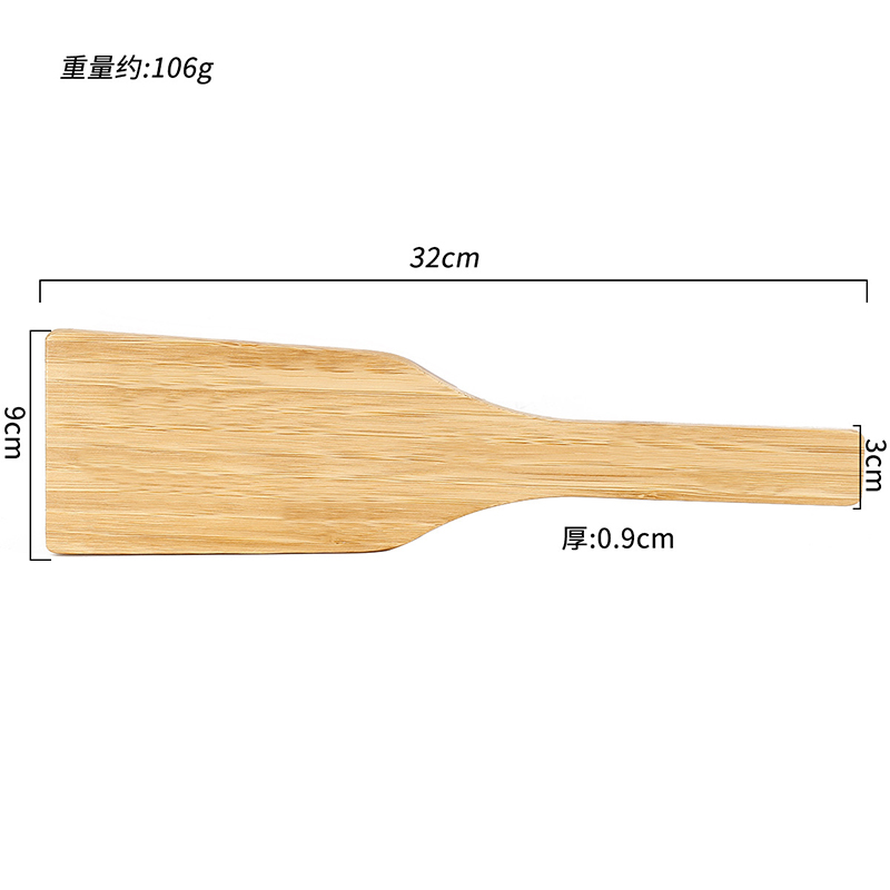 32cm Natural Bamboo Paddle Rid - Riding Crop Dressage review and price