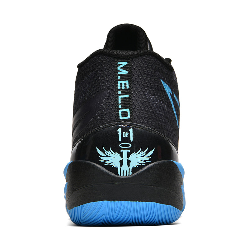 2026 New Basketball Shoe Men W - Outdoor Sport Brand Shoes review and price