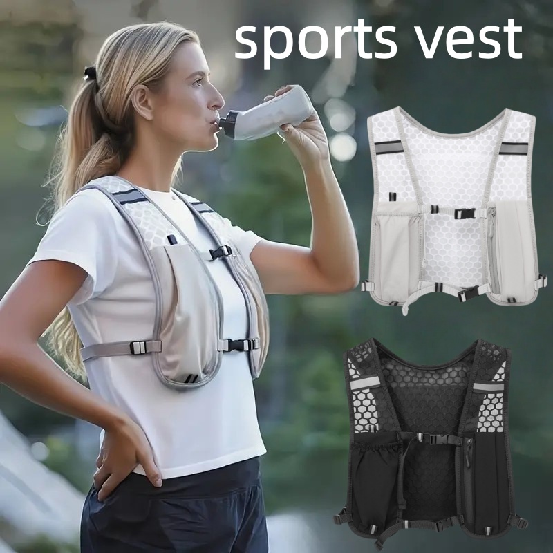 Unisex Running Vest Water-Resi - Trail Running Vest review and price