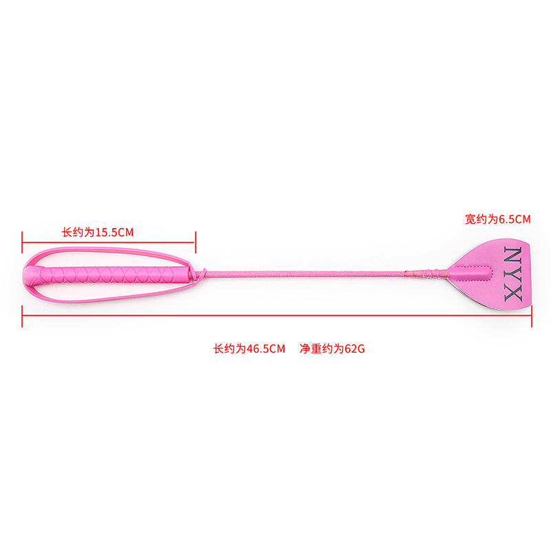 46.5cm Leather Long Straight W - Riding Crop Dressage review and price